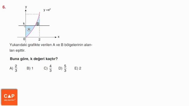 Çap Yayınları İntegral Konu Anlatımlı Soru Çözümleri - (Sayfa 80) Konu Pekiştirme 21 смотреть онлайн