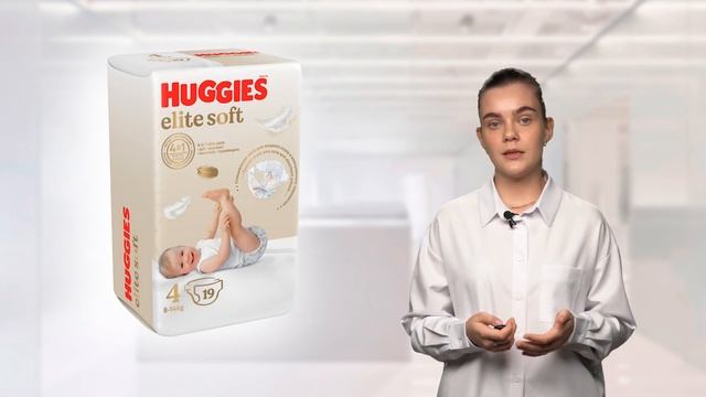 Подгузники Huggies Elite Soft 8-14кг, 4 размер, 19шт