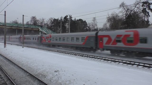 Электровоз ЭП20-045 с поездом смотреть онлайн