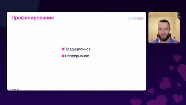 "Горшочек, вари" или Grafana stack смотреть онлайн