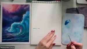 Акрил. Ночная волна