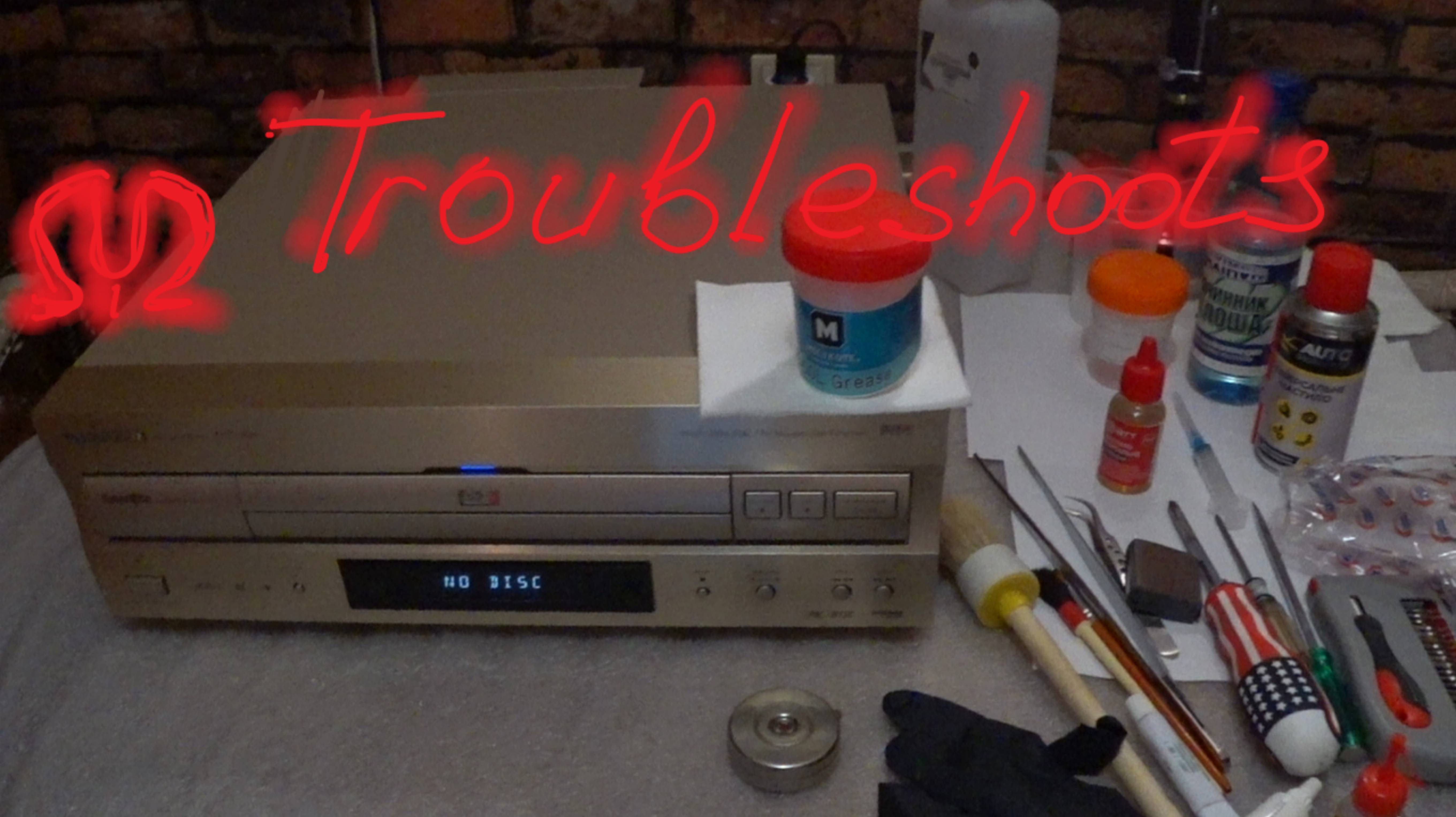 Pioneer DVL 909 профилактика