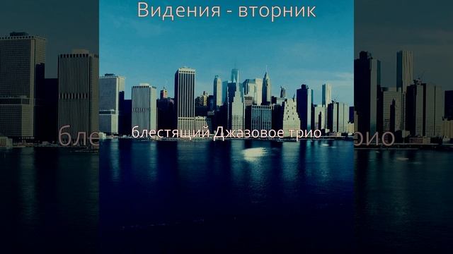 Атмосфера (Перерыв на кофе) смотреть онлайн
