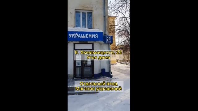 Магазин-мастерская украшений из натуральных камней MNOGO MNOGO BYSIN смотреть онлайн