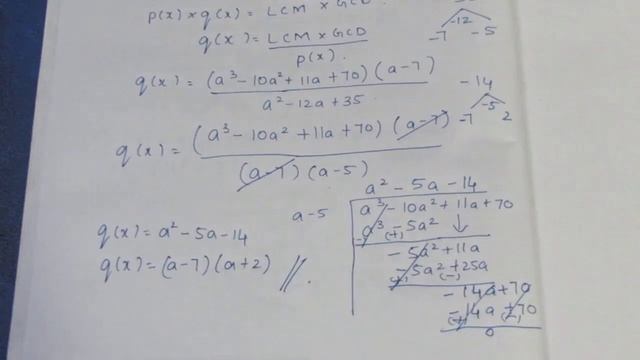 TN CLASS 10 MATHS ALGEBRA EX 3.3 SUM 4 смотреть онлайн