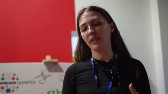 Science Meet Up смотреть онлайн