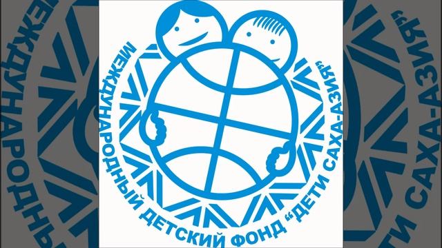Радиоэфир 