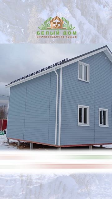Видеообзор со стройки от СК "Белый дом" строительство домов смотреть онлайн
