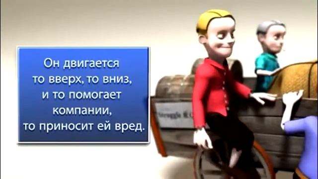 Тележка, или о том как создать команду!!! смотреть онлайн