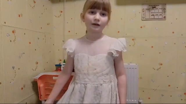 Я та самая девченка смотреть онлайн