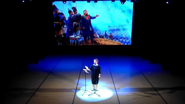 Интерактивный музыкально-поэтический спектакль «Мы дети Родины своей...» смотреть онлайн