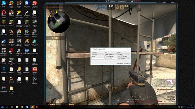 Как поменять скины на кс го лицензия (ВИЗУАЛЬНО!!!) смотреть онлайн