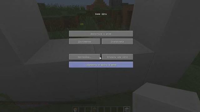 Обзор модов minecraft! Сладкая жизнь смотреть онлайн