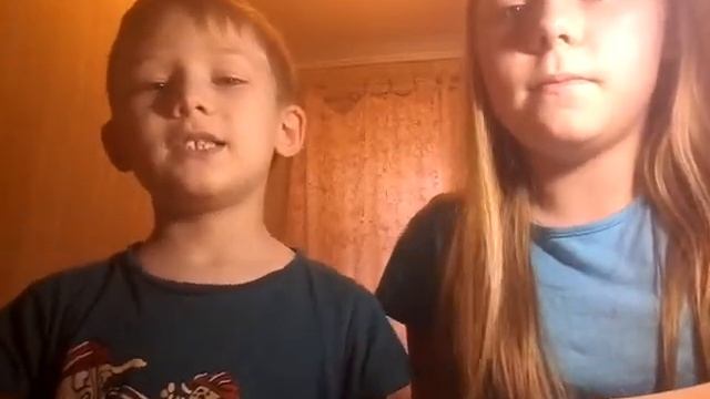 Сафина Арина и братишка 5в -стихотворение "Спасибо, дорогие ветераны!" смотреть онлайн