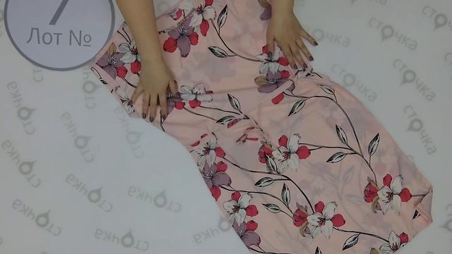 Greenpoint womens spring-summer mix 7 , Цена : 23.7 евро за кг, сток одежда оптом смотреть онлайн