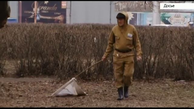 Выпуск новостей в 13:00, 4 апреля смотреть онлайн