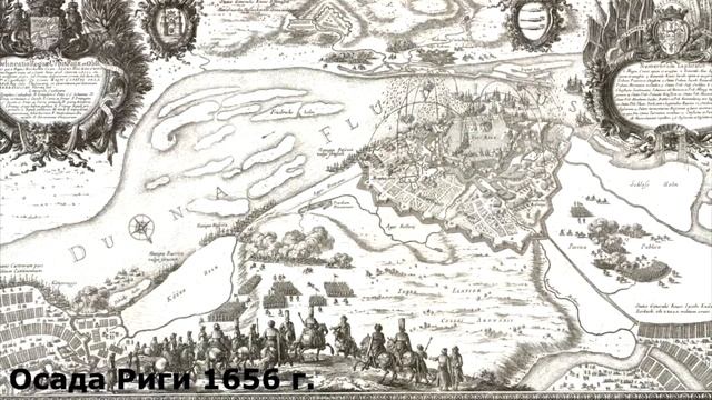 350 лет со дня рождения Петра I смотреть онлайн