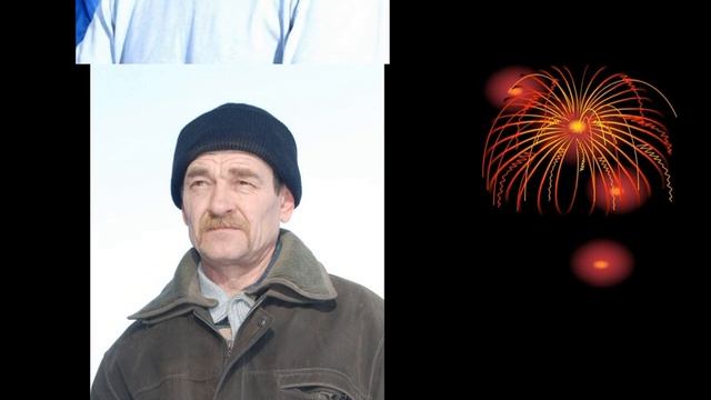 Виват смотреть онлайн