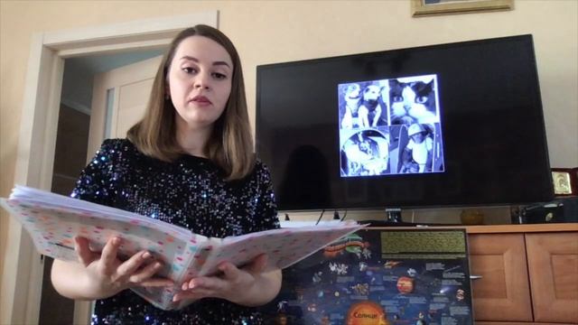 День космонавтики смотреть онлайн