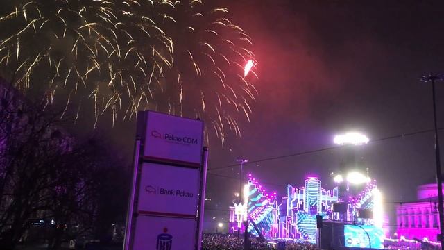 Новый год в Варшаве 2018 смотреть онлайн