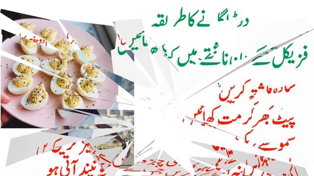 How to 100% Pass FIA Physical Test || How to 100% Pass FIA Constable, ASI, Sub-inspector Running смотреть онлайн