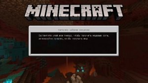 КАК УБРАТЬ КНОПКИ В МАЙНКРАФТЕ