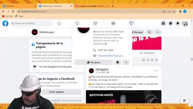 petraka reaccion 6 смотреть онлайн