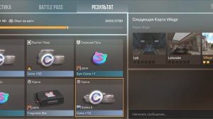 standoff 2 играю в standoff 2