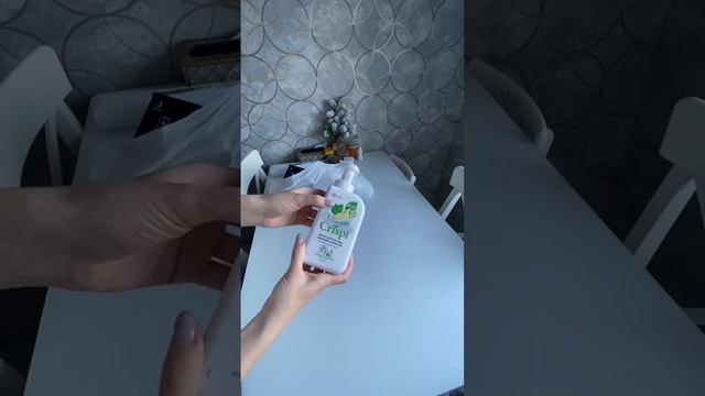 Где еще домохозяйке тратить деньги😆🤪 #покупкидляремонта #покупкидлядома смотреть онлайн