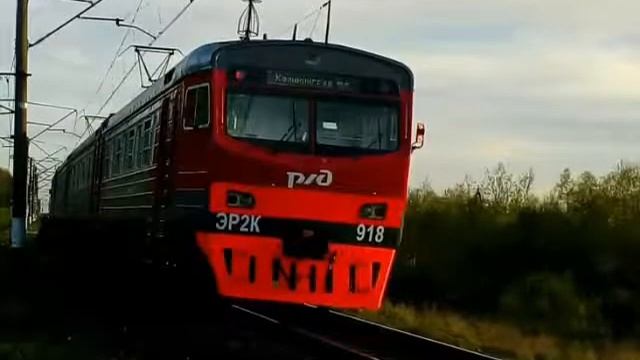 Сборник электричек фотографии смотреть онлайн