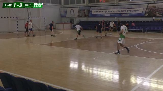 05-10-2023 Мешок 27 - R Group смотреть онлайн