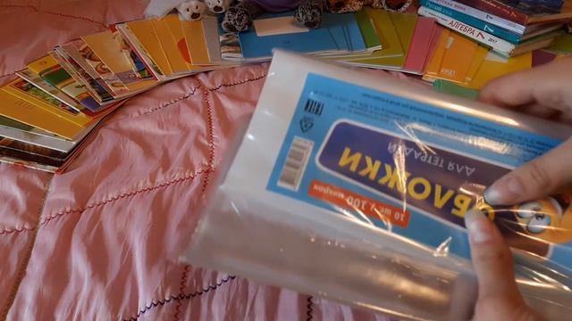 Покупки к школе Часть 2 смотреть онлайн