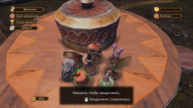 FABLE ANNIVERSARY. ПРОХОЖДЕНИЕ. #8 *РАЗБОРКИ С ДВАКЛИНКА*