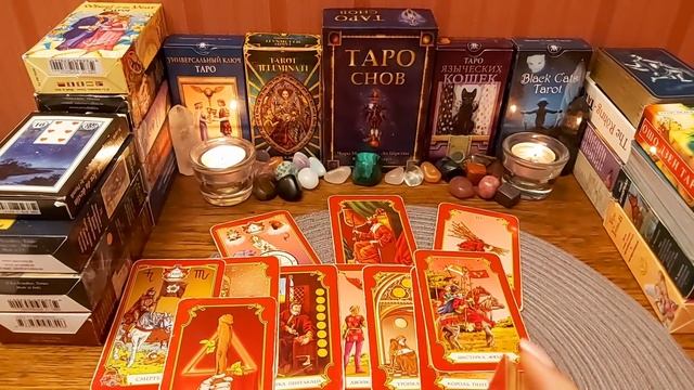 ЛЕВ♌❤. МАЙ. Удача и Небесное покровительство. Таро-прогноз Лев/Tarot Horoscope Leo✨Ирина Захарченко смотреть онлайн
