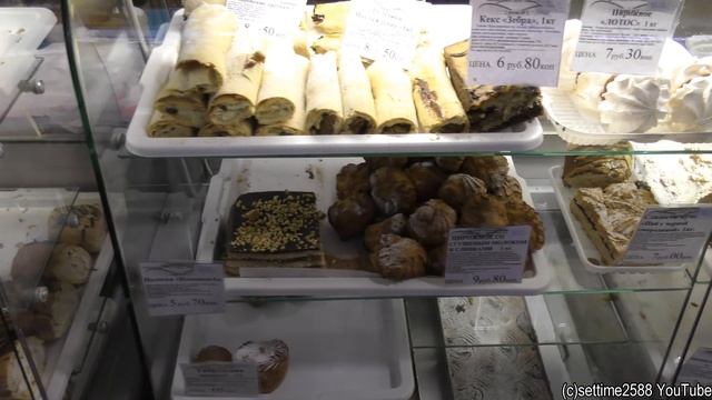 The Biggest Market of Meat, Fish and More in Minsk, Belarus смотреть онлайн