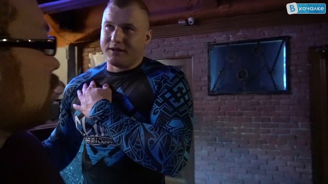 Московские Армфайты | Интервью с чемпионом | ВКачалке смотреть онлайн