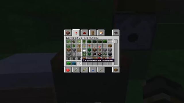 |Дом.Мечты-MineCraft|#2{Новый.Умывальник} смотреть онлайн