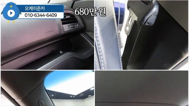티볼리 가솔린 2WD 1.6 VX/17년식/13만km/680만원 смотреть онлайн