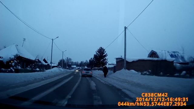 Свиньи на дороге 1 смотреть онлайн