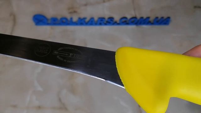 Нож обвалочный 130 мм DICK ( Германия ) модель 8 2368 13