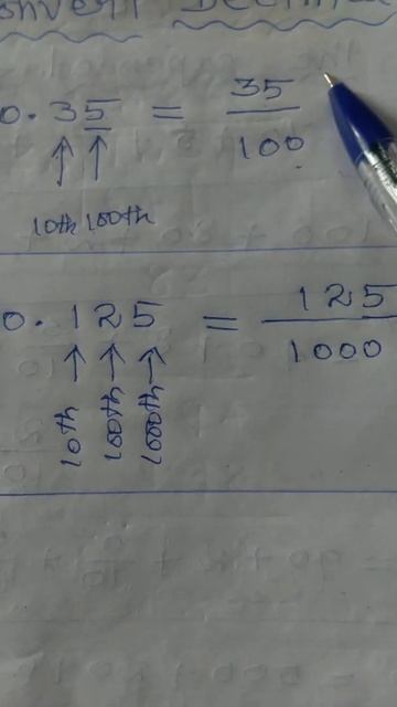 DECIMAL : Convert decimal into fraction/ maths. смотреть онлайн