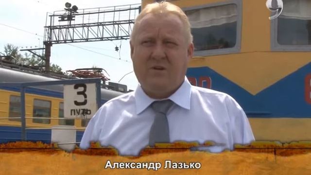 Новости Степногорска смотреть онлайн