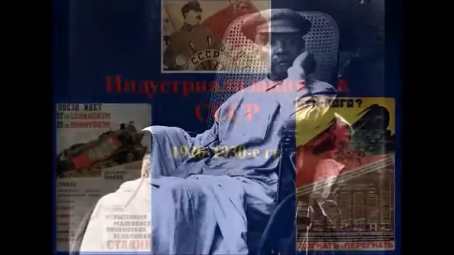 История не наука но и не вымысел Серия 11 Сталин=Христос смотреть онлайн