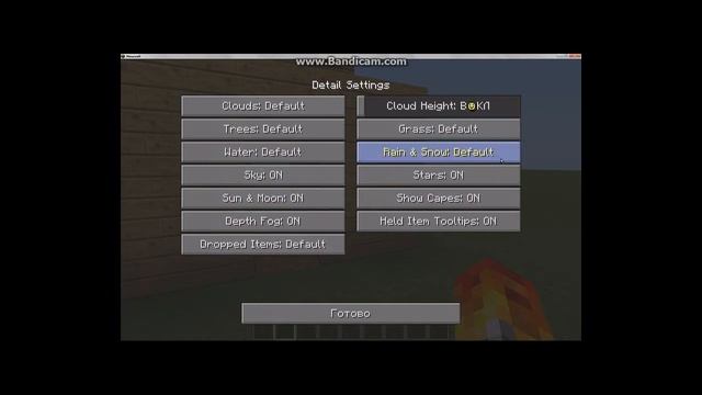 Обзор мода #6 Мы все увидем(Optifine HD) смотреть онлайн
