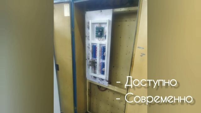 Контроллер для 1В340Ф3 смотреть онлайн
