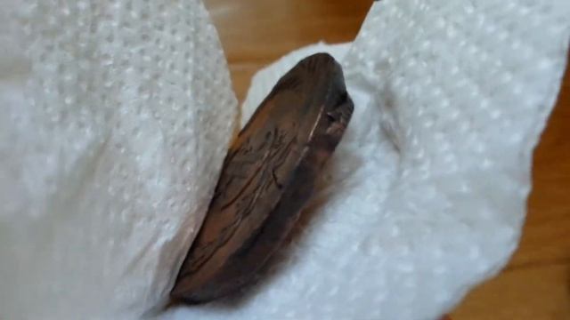 10 копеек 1770 км Сибирская UNC BN/RB смотреть онлайн