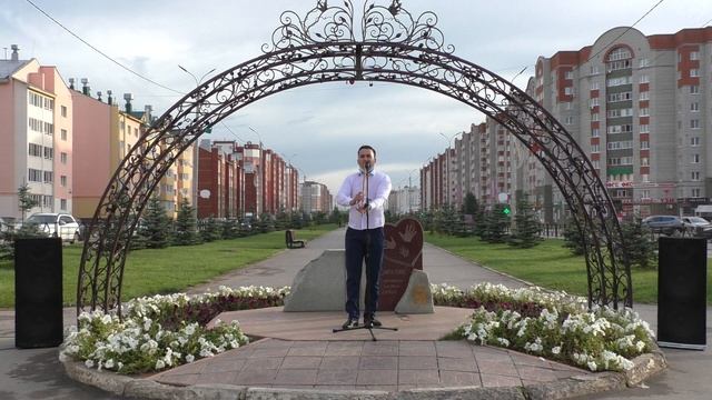 Музыкальный вечер артистов Нефтекамской государственной филармонии смотреть онлайн