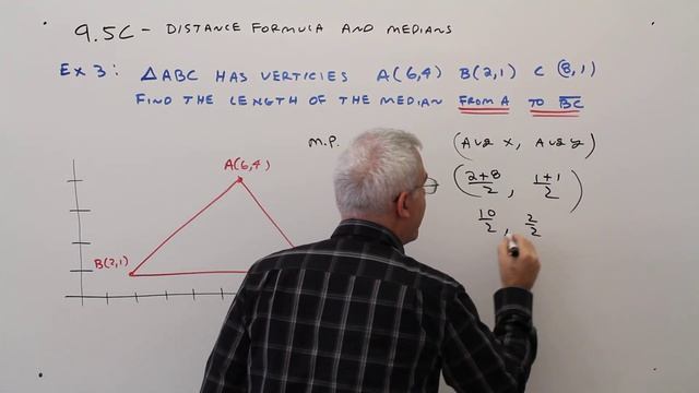 9.5C--Distance Formula and Medians смотреть онлайн