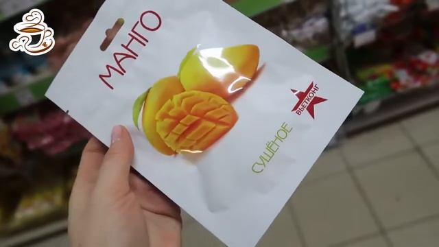 🚫НЕ ХОДИ В ФИКС ПРАЙС❌ ПОКА НЕ ПОСМОТРИШЬ ЭТО ВИДЕО‼️ смотреть онлайн