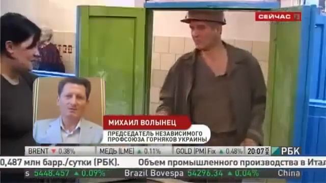 Правда таки просачивается на российское ТВ смотреть онлайн